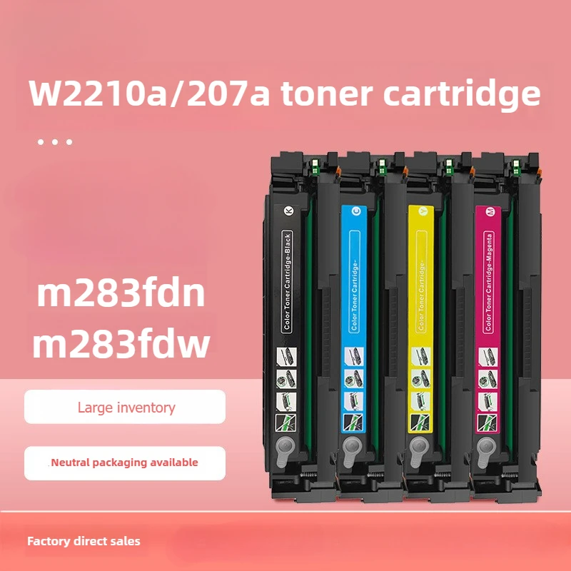 Compatible with HP 207A toner cartridge with Chip w2210a w2211a w2212a w2213a cartridge