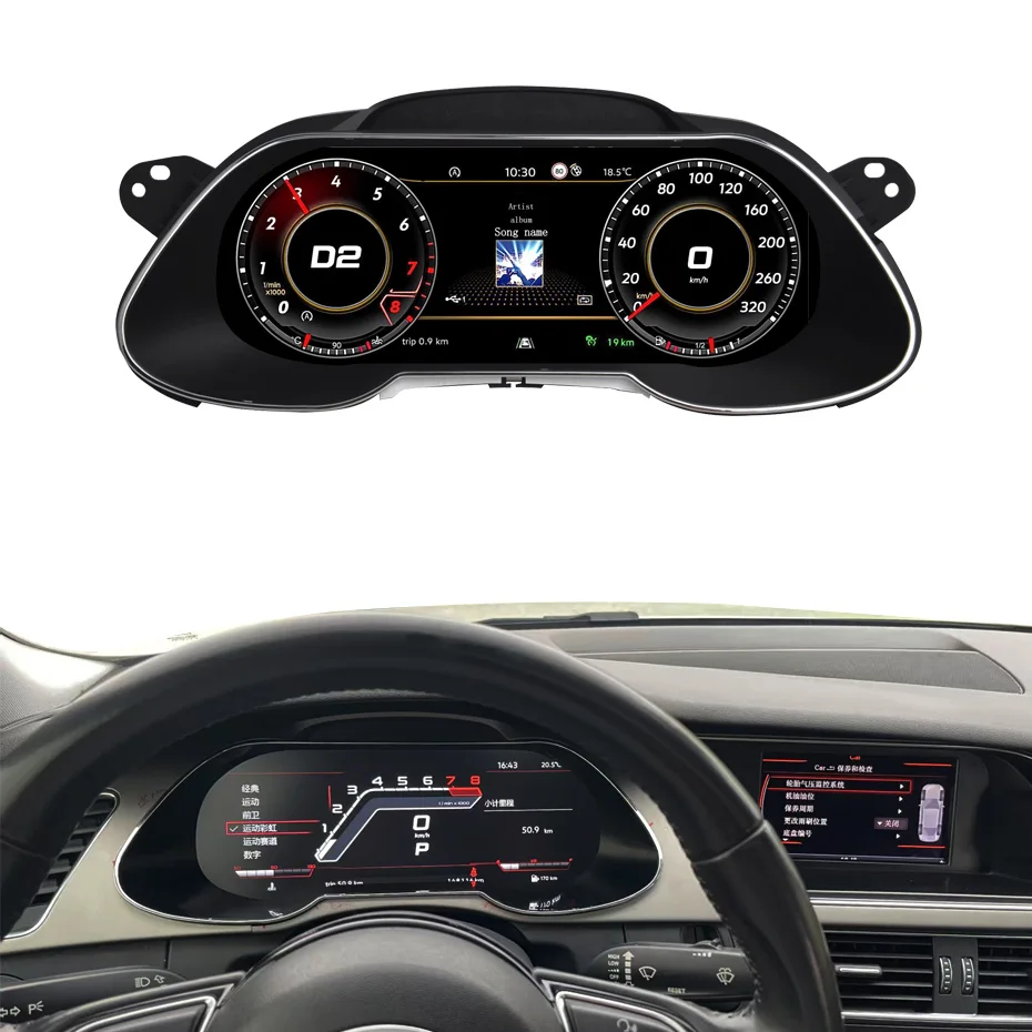 

1920*720p Speedometer LCD Display For Audi A4 B8 A5 Instrument Digital Cluster With Carplay Android Auto