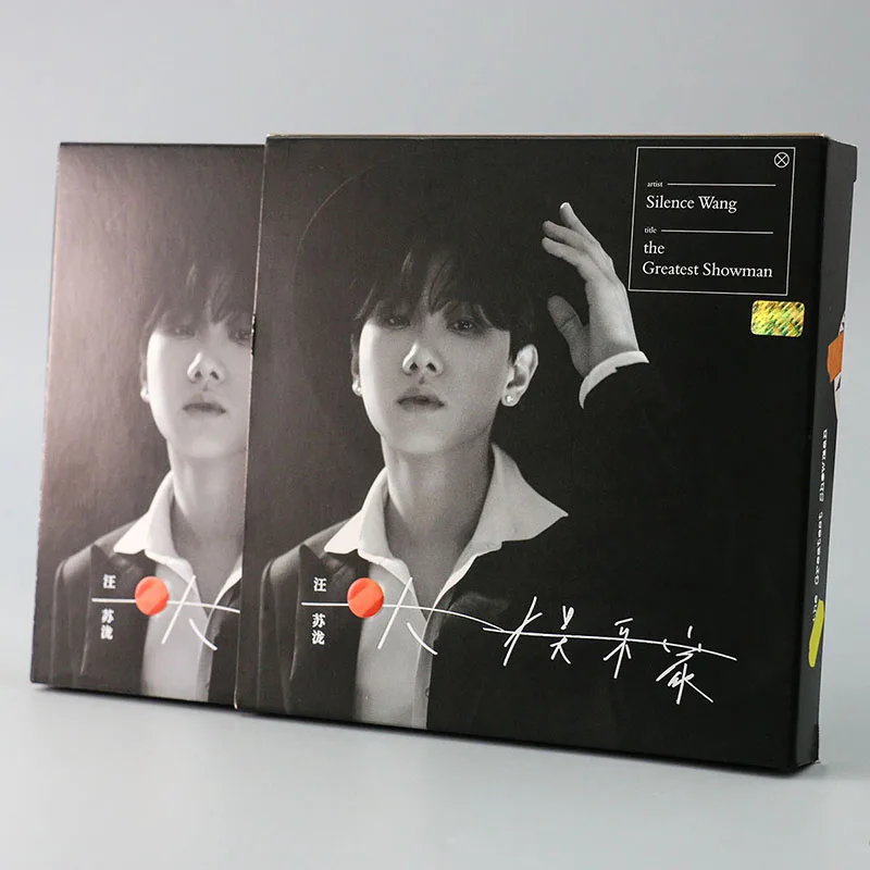 2023 oficjalny prawdziwy fizyczny album Wang Sulong + plakat + pocztówka + książka z tekstami