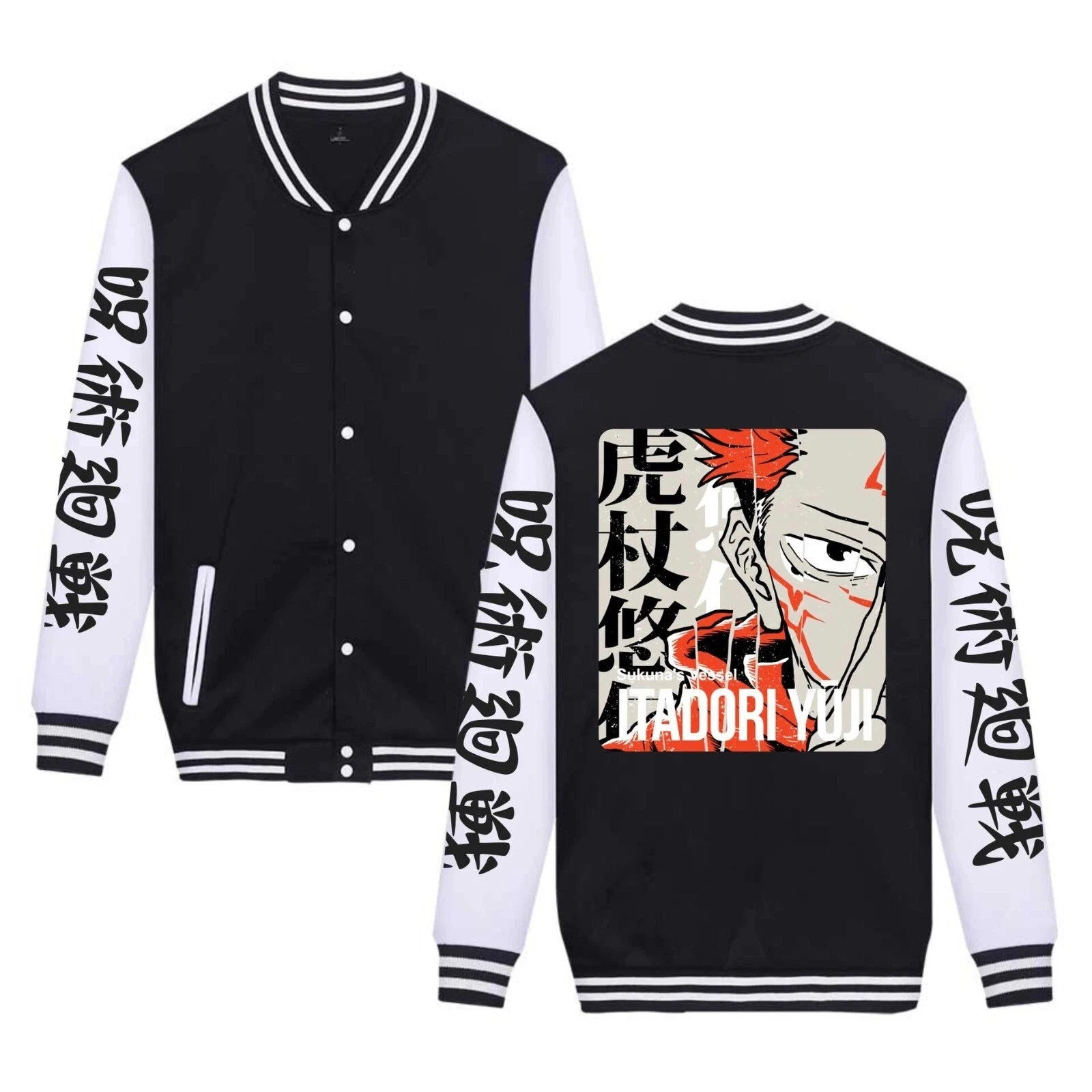 

Jujutsu Kaisen Itadori Yuji аниме манга толстовка куртка пальто повседневные полиэстеровые мужские и женские модные уличные осенне-зимние куртки