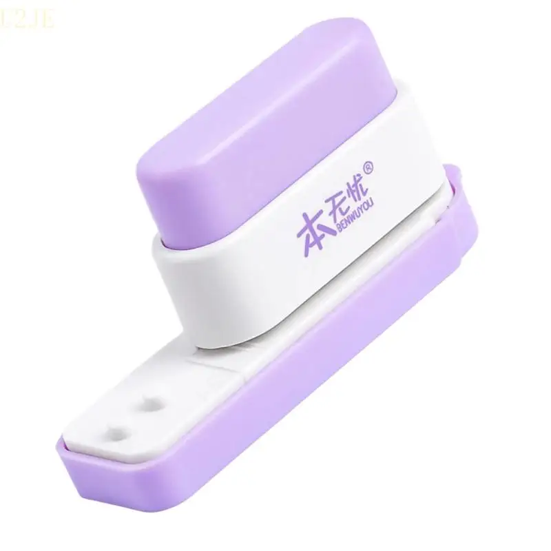 U2JE 5 -луночная рука для перфоратора