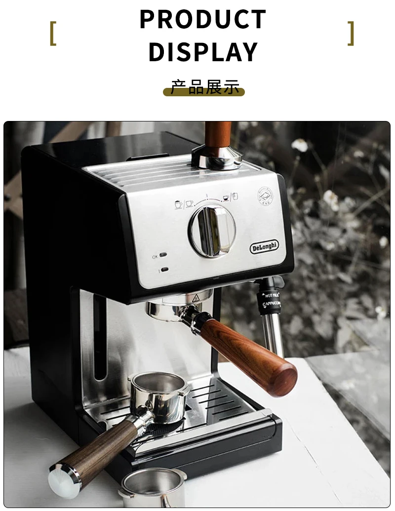 51mm Kaffee-Bodenloser Siebträger mit Doppelauslauf für Delonghi Dedica EC680 EC685 Espressomaschine Zubehör Barista-Werkzeuge – Detail 7