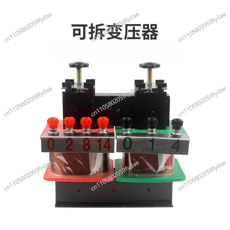 

Detachable transformer 24048 Physical electricity, middle school teaching Electrical equipment