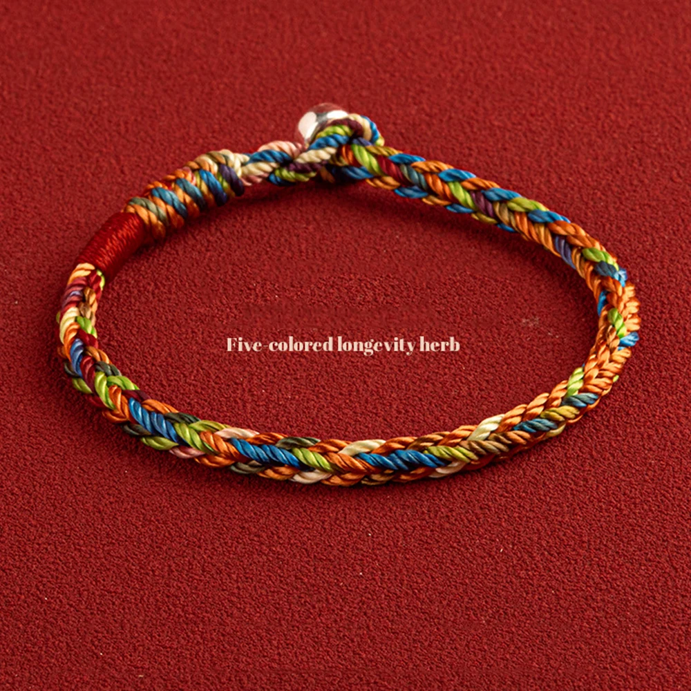 Handmade Tibetan Bracelet for Protection Multicolor Buddhism Handmade Knot Lucky Rope Bracelet Friendship and Couple Bracelet