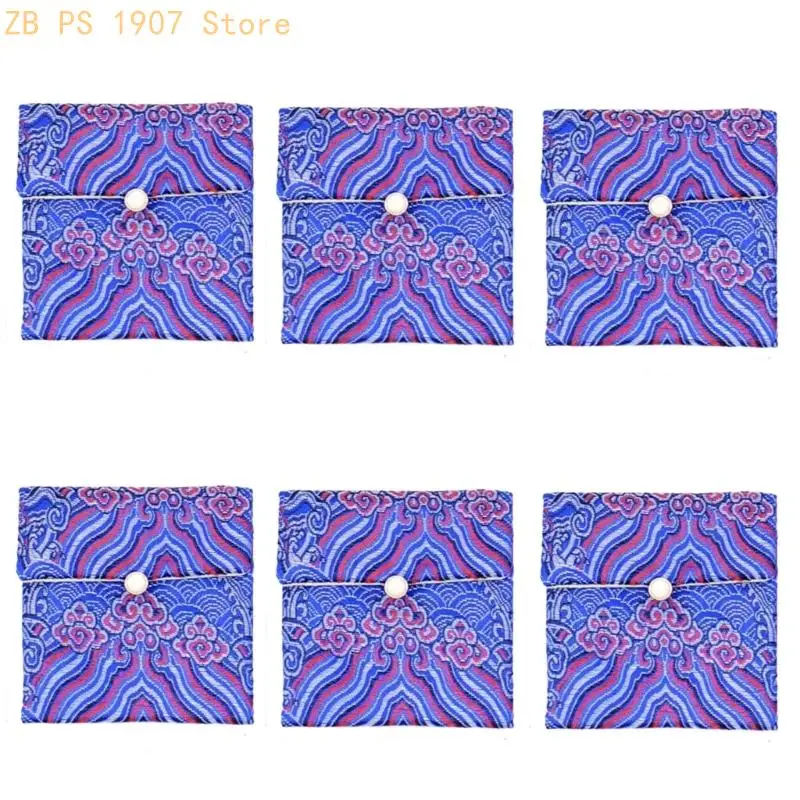 Decorative Jewelry Packaging Pouches, 6 Soft Brocade Bags for Individual Storage, Prepared Gifts, and Shop Display 55KA