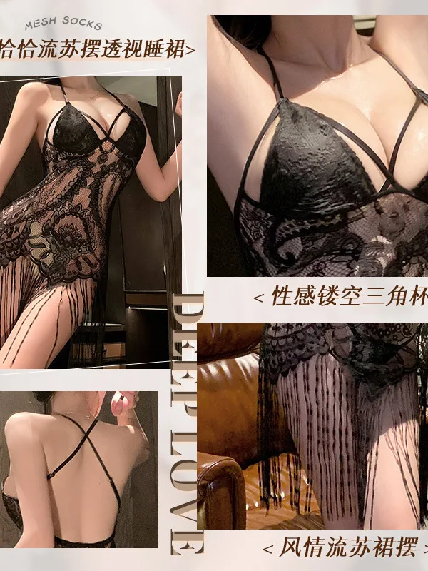 Midnight Tassel Perspective Sleeping Tank Mini Dress V Neck Hot Sexy Women Sheer Mesh Sexy Pure Desire Dress Elegant AXO7