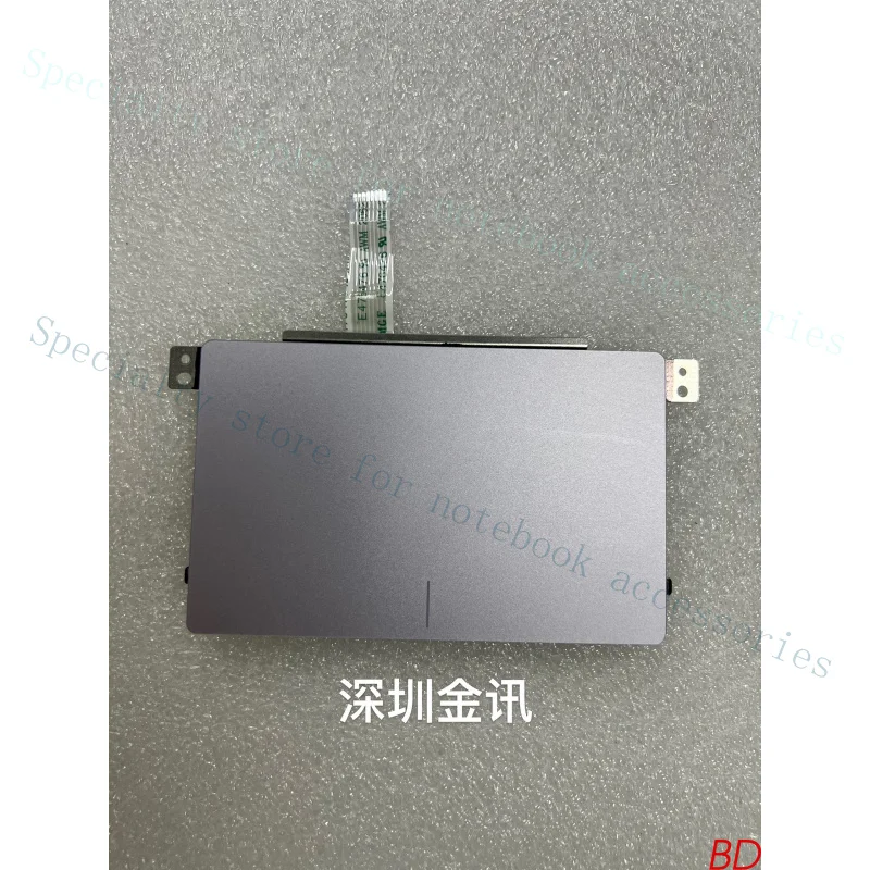 A+ FOR Dell 5390 5391 5301 7391 touchpad mouse version TP 0NXG8X
