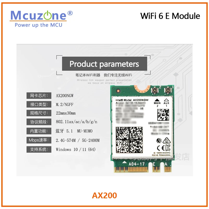 Módulo WiFi6 E, NanoPC T6, AX200, AX210, MT7921K, RTC8822CE, Intel 8265C, wifi5, Openwrt, Ubuntu, Android TV, Linux, RPi