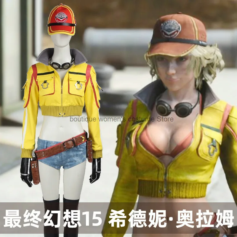 

Halloween Cosplay FF15 Final Fantasy 15 Cosplay Costume Sidoine Oram Game Cosplay Set Anime Game Suit