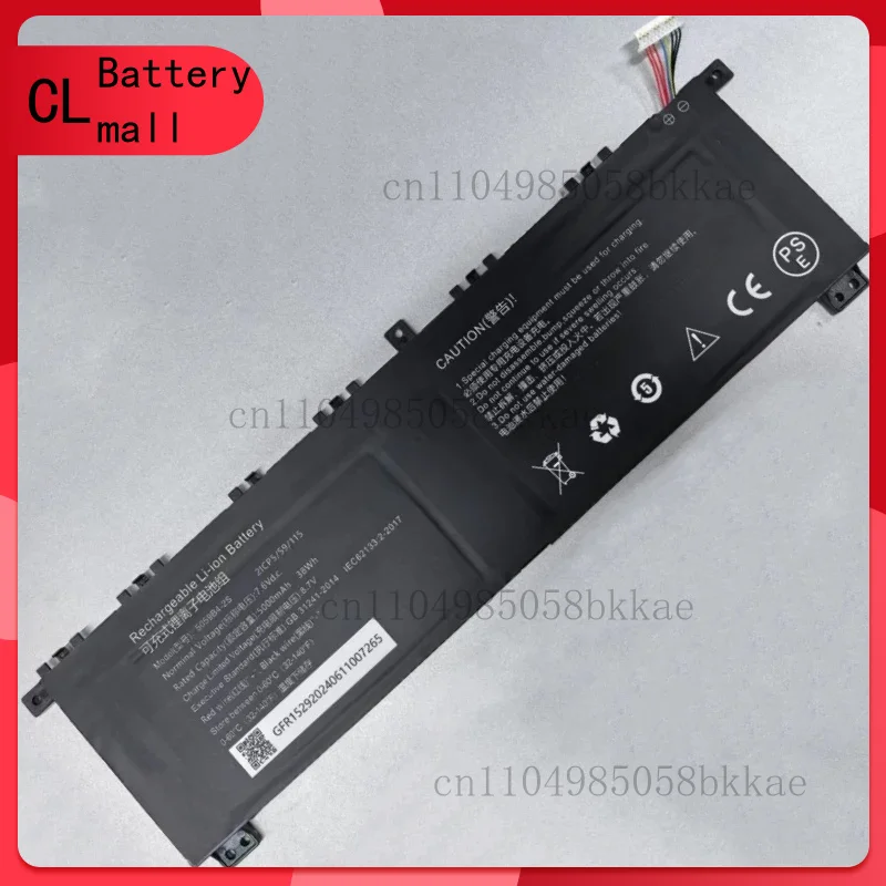 

5059B4-2S CWI574 14,1-дюймовый 7,6-дюймовый аккумулятор для ноутбука Chuwi Gemibook XPlus 15 Cwi574 12-й 15,6-дюймовый ноутбук