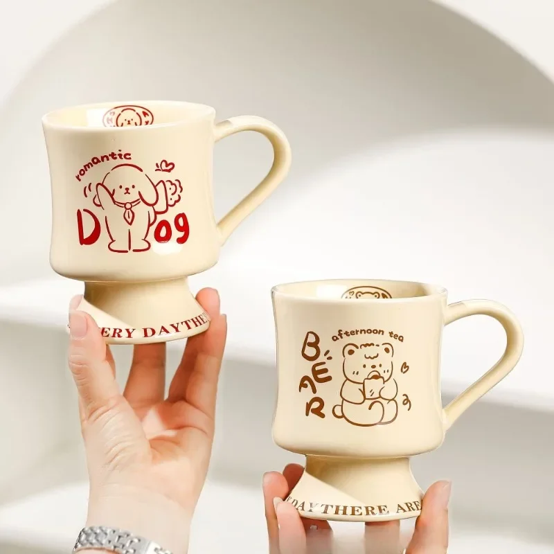 LMHBJY French Retro Stemware Mug Home Office Coffee Cup Milk Lovely Couple Best Friend Ceramic Cup