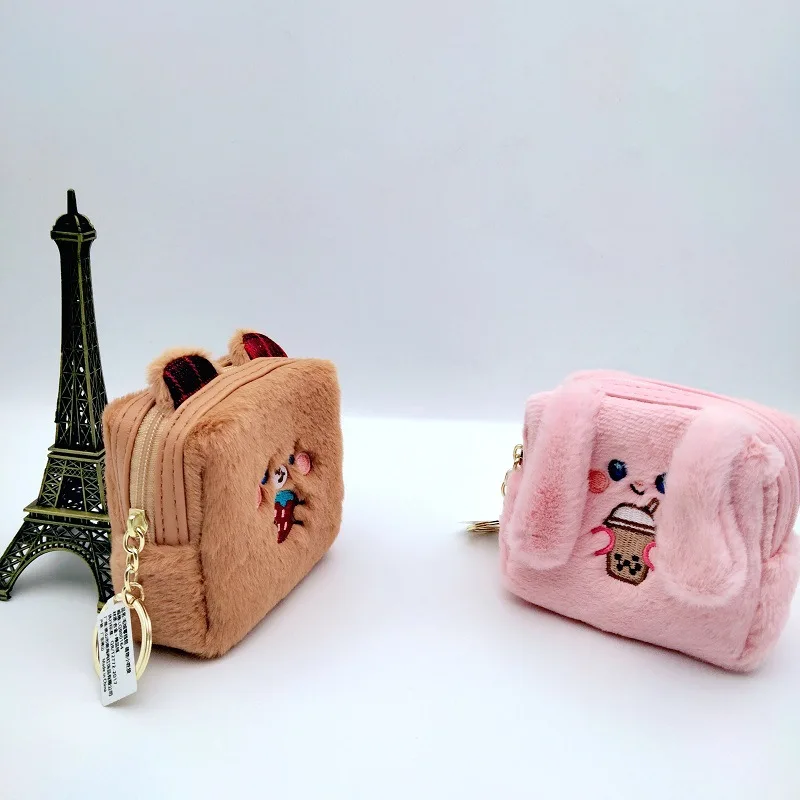 9cm neue Cartoon niedlichen Plüsch Geldbörse Kawaii Brieftasche tragbare Plüsch Schlüssel bund Anhänger Veranstalter Tasche Reiß verschluss tasche Kinder Mädchen Geschenk