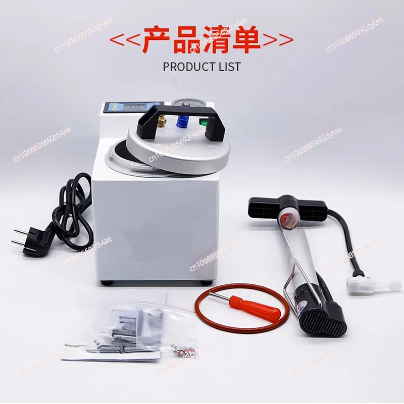 Dental Lab Automatic Polymerizer Portable Curing Pressure Pot Polymerizing Digital Display  Adsorption Silicone Rubber Repair