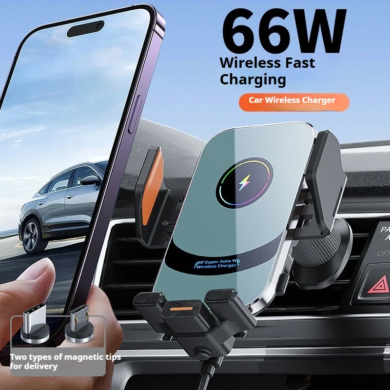 Car Mobile Phone Charging Bracket Wireless Fast Charging Car Uses Trend Navigation Magnetic Intelligent Support Frame