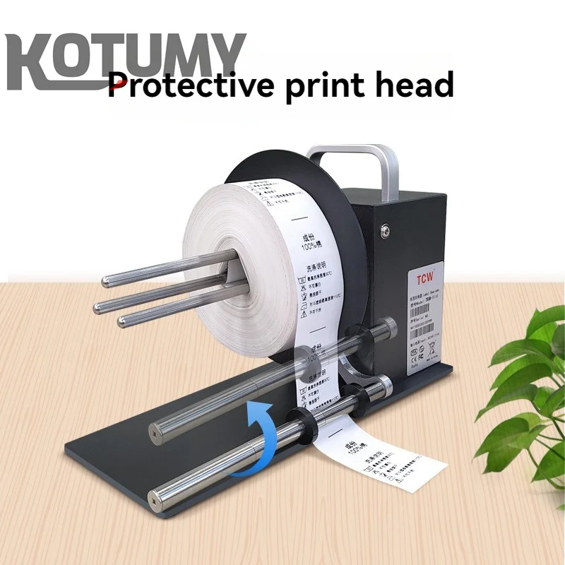 Bi-directional Label Rewinder Barcode Label Rolling Machine Speed Adjustable
