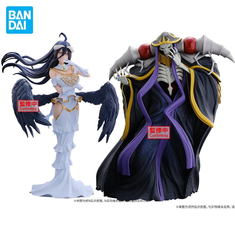 

Фабрика очков OVERLORD King of the Immortal Anziwuergong Yaerbaid Bone King Модель куклы Украшения