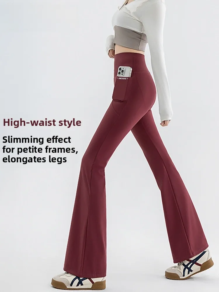 モーダルハイウエストお腹シェイプヨガパンツ レディース タイトスリム ブーツカットパンツ レッドカラー 新作2025 ファッション プラスサイズ ボトムス