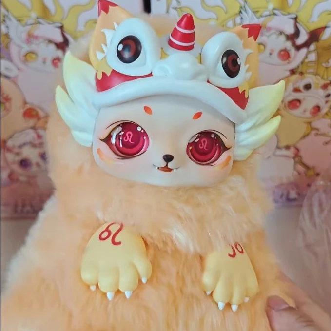 

Authentic Mengbao Little Star Zodiac Blind Box Plush Toys Cute Birthday Gifts For Girls Collectible Trendy Soft Stuffed Figures