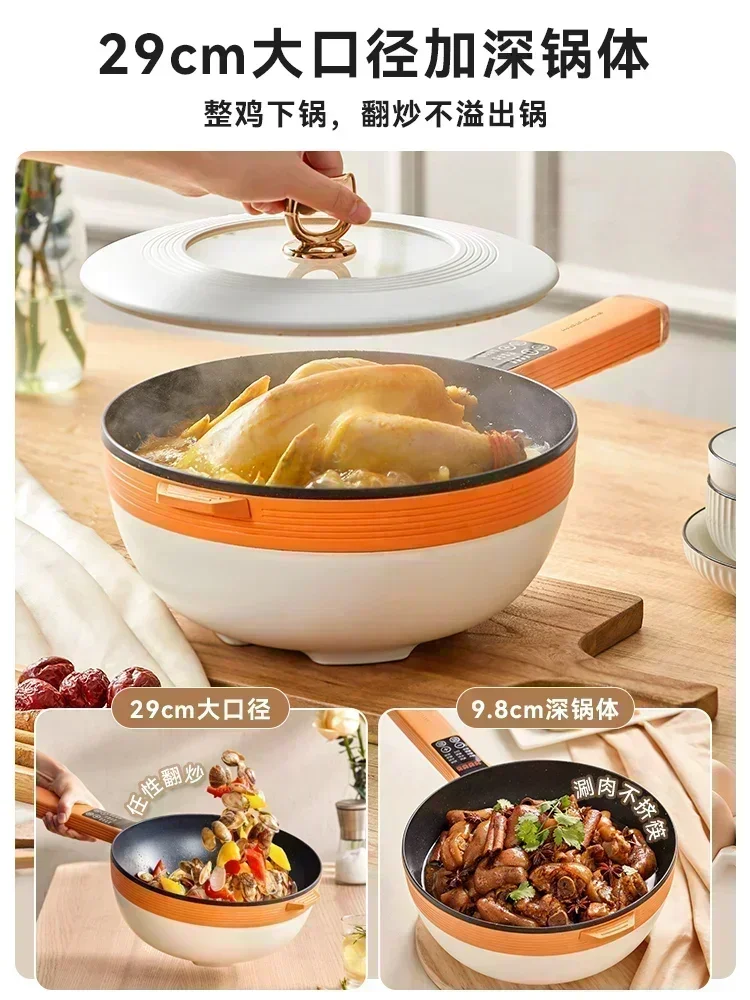 Household  Electric Frying Pan new style.Large capacity, non-stick interior,  Can be used as frying pan, noodle steamer