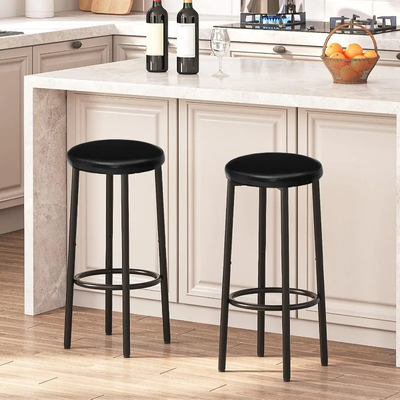 Bar Stools Set of 2, Bar Stools for Kitchen Island, 25.6 Inches PU Upholstered Bar Chairs,Height Stools with Footrest