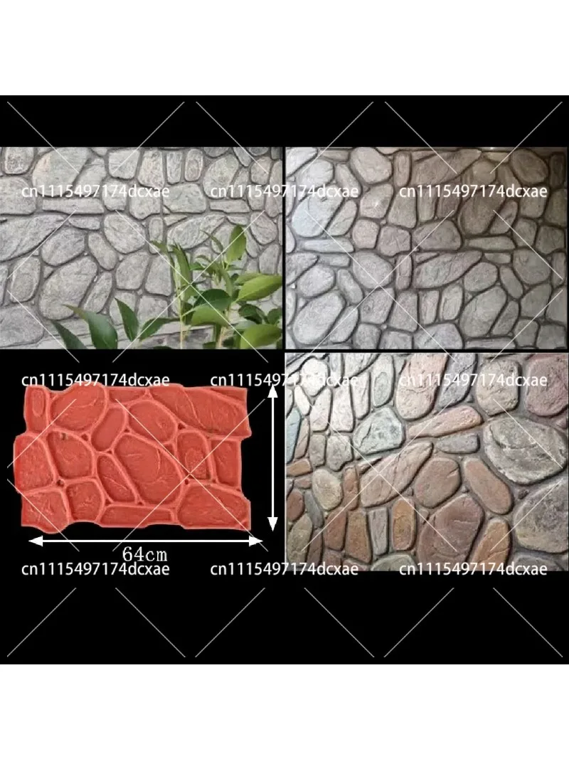 Stamped Pebble Floor Cement Mold 64x43cm Cultural Wall Relief Stone Printing Retro Garden Floor Reusable