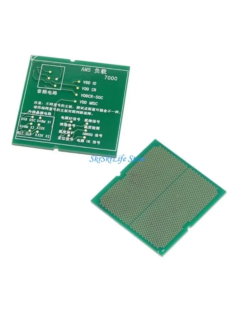 E65E CPU Socket Tester for AM5 CPU Socket Testing Board Diagnostic Tool for Desktop with LED Display and High Stability