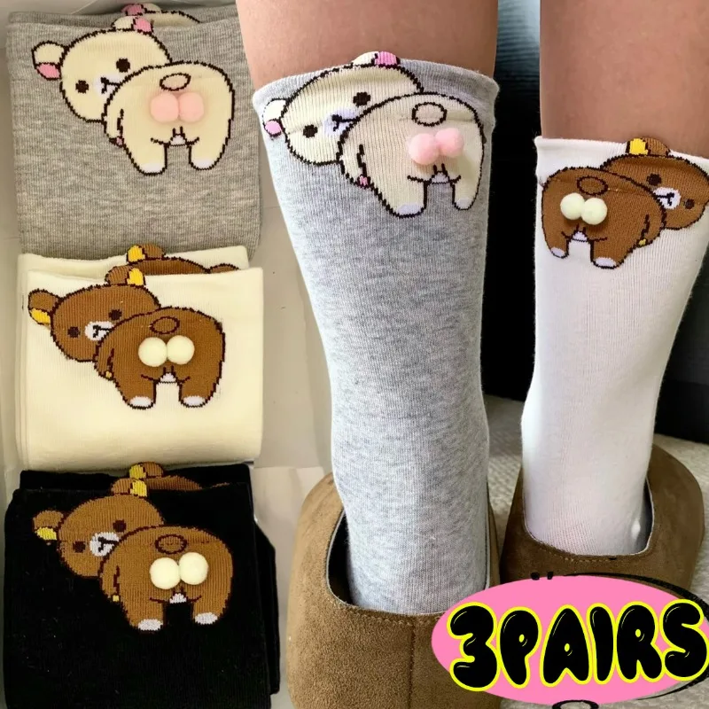 

1/3 пары забавных носков с медвежьими шариками для женщин и мужчин, новые креативные хлопковые чулки средней длины с изображением медведя, милые носки с животными из мультфильмов