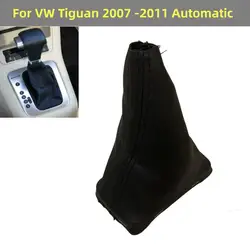 For VW Volkswagen Tiguan 2007 2008 2009 2010 2011 Gear Shift Knob PU Leather Gaiter Boot Cover Collar Car Styling Accessories