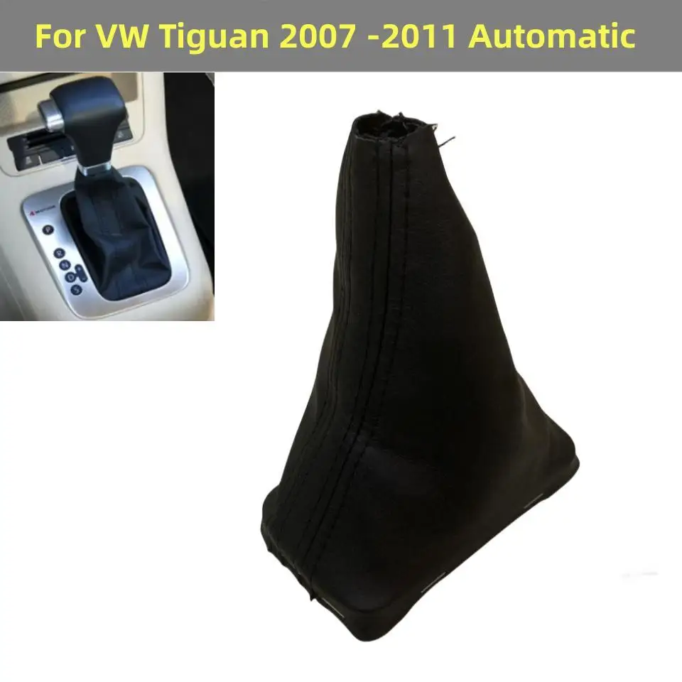 Do VW Volkswagen Tiguan 2007 2008 2009 2010 2011 Gałka zmiany biegów PU Skórzana osłona bagażnika Kołnierz Akcesoria do stylizacji samochodów