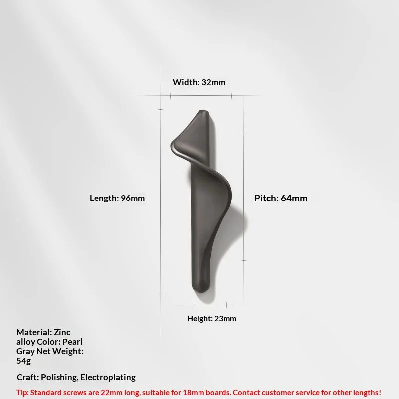 S-Shaped Art Wardrobe Door Handle Light Luxury High-End Cabinet Drawer Handle Modern Minimalist Kitchen Cabinet Handle