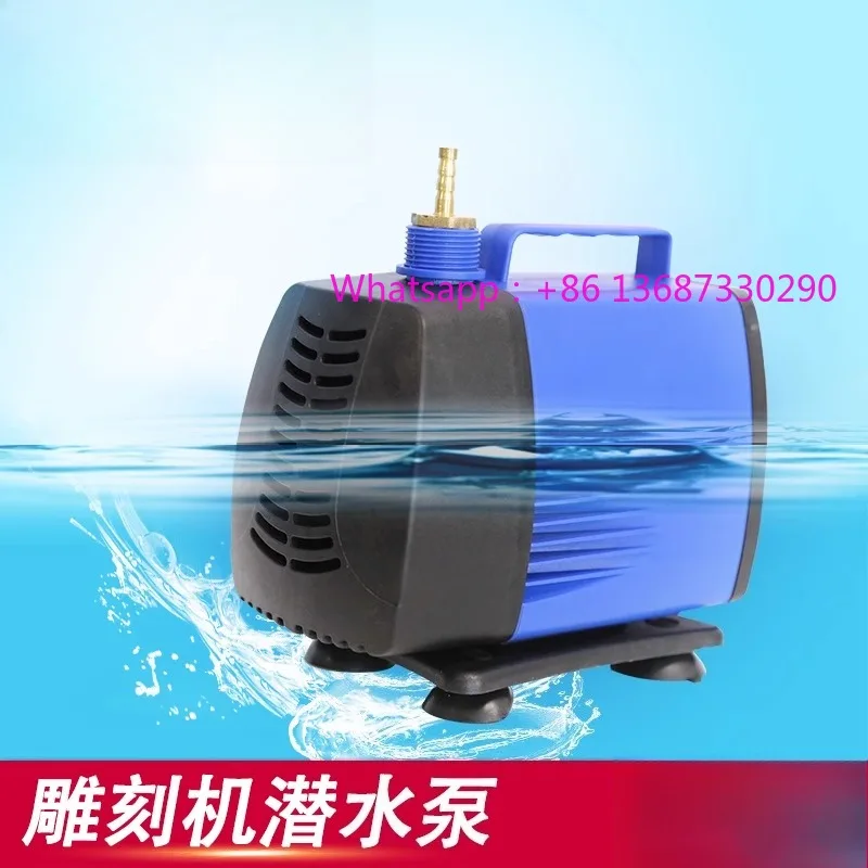 

Водяной насос C-arving Machine, циркуляционное охлаждение двигателя шпинделя 3/4/5 метров, загружной насос 80W220V s для водяных d-сверл