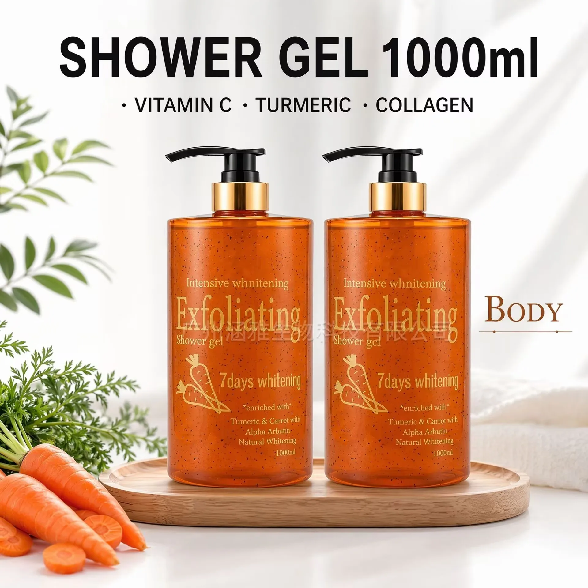 gel-douche-a-l'acide-kojique-1000-ml-nettoyage-en-profondeur-eclaircit-la-peau-gel-douche-pour-le-corps-blanchiment-de-la-peau-exfoliant-soin-du-corps-hydratant-soins-de-la-peau