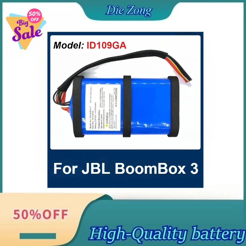 

New Upgrade ID109GA 10400mAh Large Capacity Replacement Lithium Battery for JBL Boombox 3 Speaker Battery Rechargeable Bateria