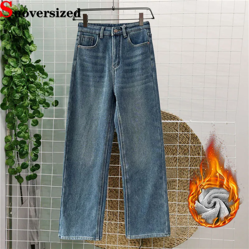 

Vintage Thicken Baggy Wide Leg Jeans Winter Warm High Waist Velvet Lined Straight Denim Pants Korean Fashion Snow Wear Vaqueros