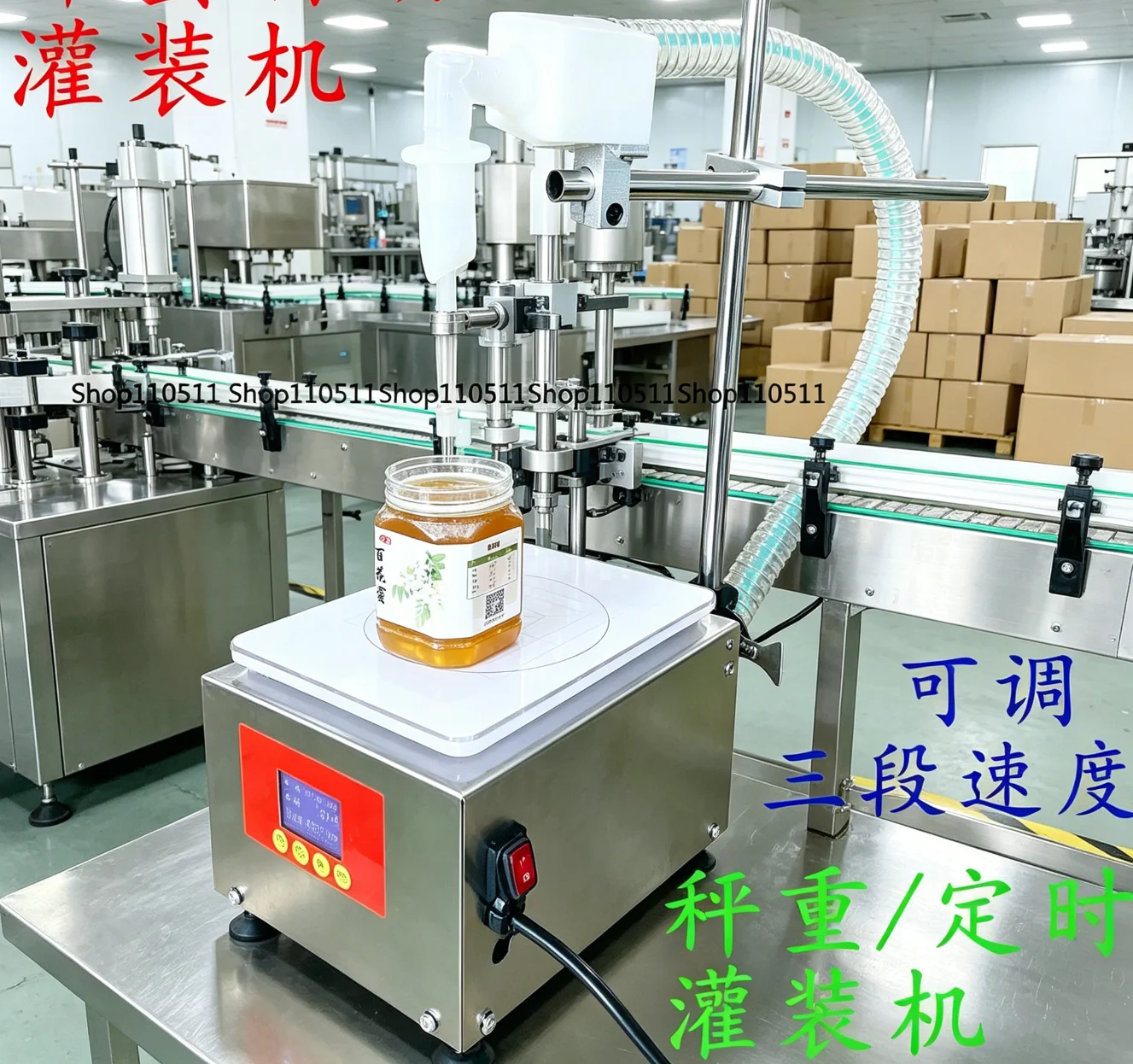 

3KG 5KG Gear Pump Filling Machine, Automatic Weighing Type for Honey & Viscous Liquid Paste