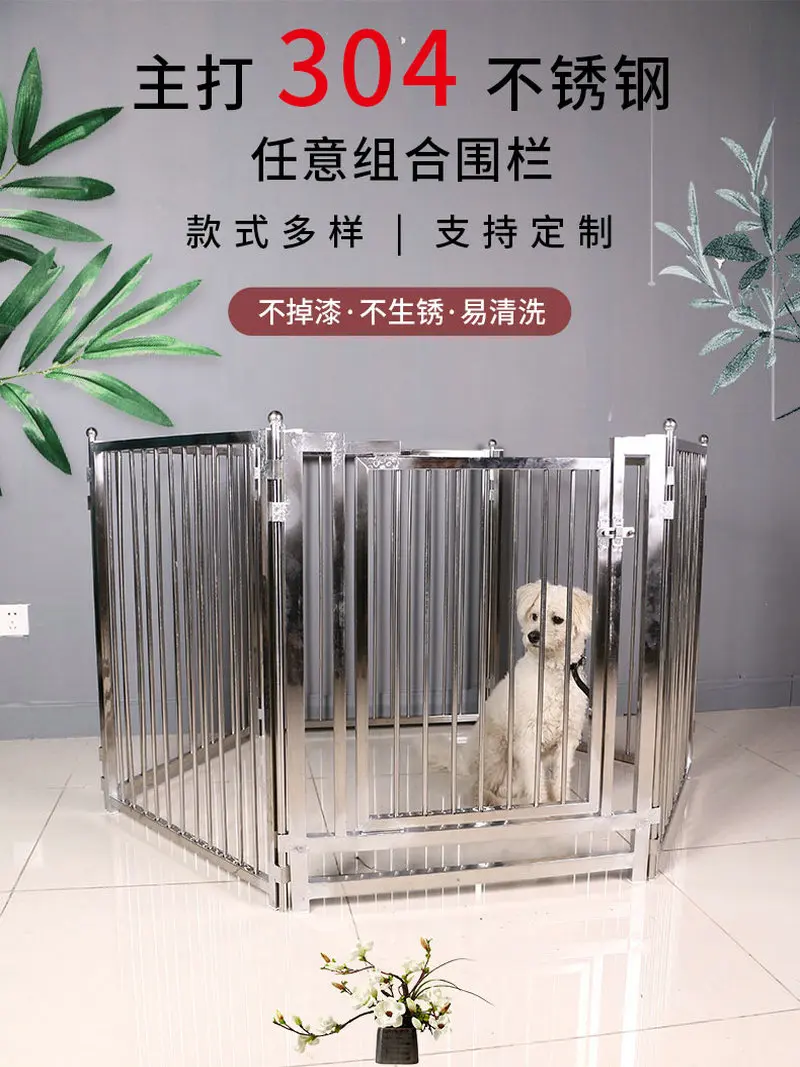 Assembled Indoor/Outdoor Stainless Steel 304 Tube Isolation Fence Pet Playpen Crate Dog Cage