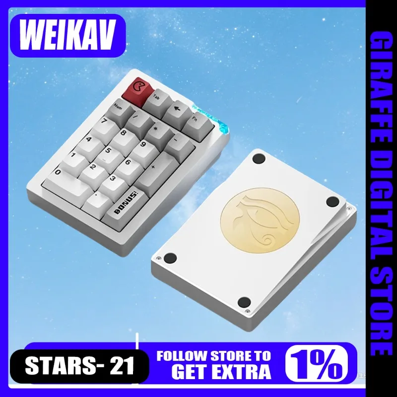 

Weikav Stars21 Мини-клавиатура Беспроводная трехрежимная цифровая панель из алюминиевого сплава Механическая индивидуальная Bluetooth-клавиатура с возможностью горячей замены 21 клавиша