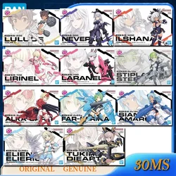 Bandai Original 30MS SIS-A00/D00/M00/T00/GC11W/GC69R/AC25G/AC19B/DC88W/TC20G Anime Action Figure Toy Kid Gift Assembly Model