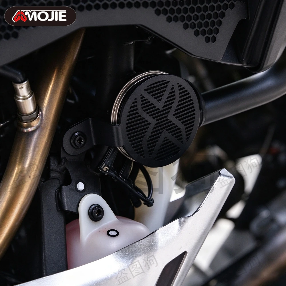2027 DS800X Rally Horn Cover Grille Guard Protector For VOGE 800 DSX 800 Rally 2025 2026 Motorcycle DS800 DS 800 Rally Parts