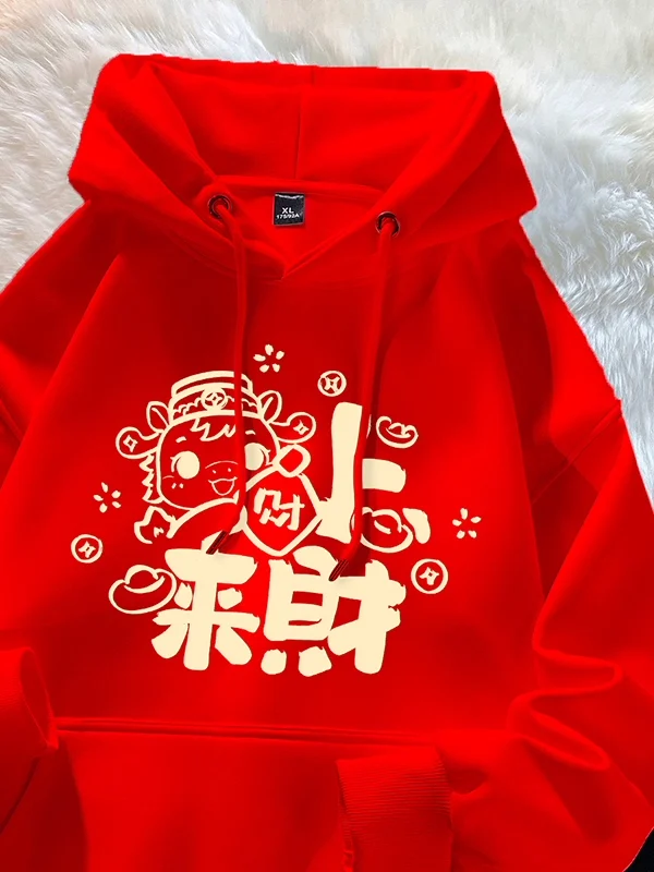 

Мужская толстовка большого размера с флисовой подкладкой, красная, на Новый год, для молодежи, повседневная, удобная, хлопковая, S...