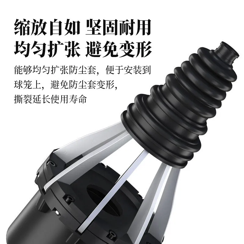 CV Joint Boot Installation Tool Pneumatic 72‑130psi Universal Drive Shaft CV Boot Expander CV Joint Boot Removal Tool