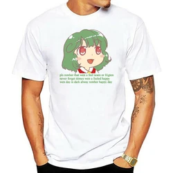 Chibi Yuuka Comforts You T Shirt Anime Meme Touhou 4chan Greentext Weeaboo Comforting Cute