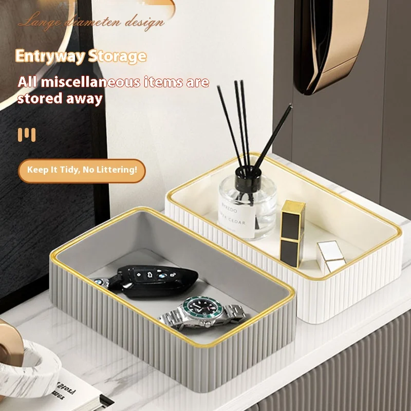 

Key Jewelry Storage Box Light Luxury High-end Entrance Creative Ornament Living Room Desktop Leather Storage Tray