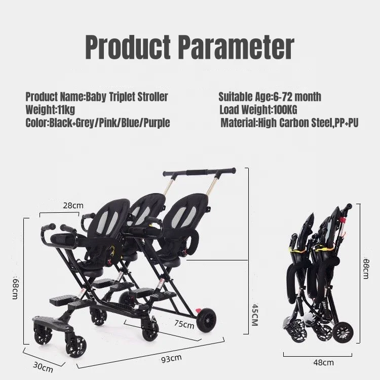Safety System Folding Stroller For Triplets Pram Stroller for Triplets Newest Design Simple Push Stroller for 3 Babies