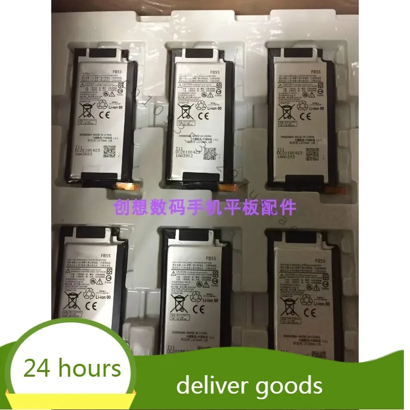 For Motorola Fb55 Moto X Pole Xt1581 Doid Turbo Xt1585 Mobile Phone Battery