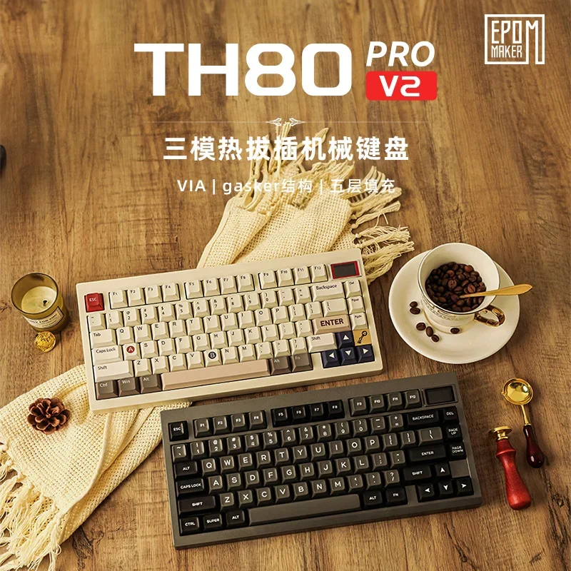 EPOMAKER TH80v2 Mechanical Keyboard 3 Mode 2.4G /Bluetooth/Wireless Hot-swap Gasket Keyboard 75% Layout for Office/ Win/ Mac