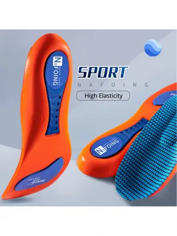Sport Orthopedic Insoles for Feet Men Women EVA Breathable Shock Absorption Shoes Insole for Running Basketball Sport Care Pads