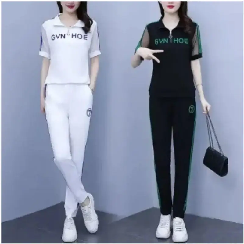 Summer 2026 Casual Sportswear Set for Women Square Dance Fashionable Mommy Outfit Stand Collar Stylish Short Sleeve Long Pants