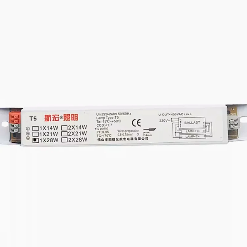 220-240V AC 2x18W/2x30W/2x58W/2x36W/1x36W Wide Voltage T8 Electronic Ballast T5 Fluorescent Lamp Ballasts Drop Shipping