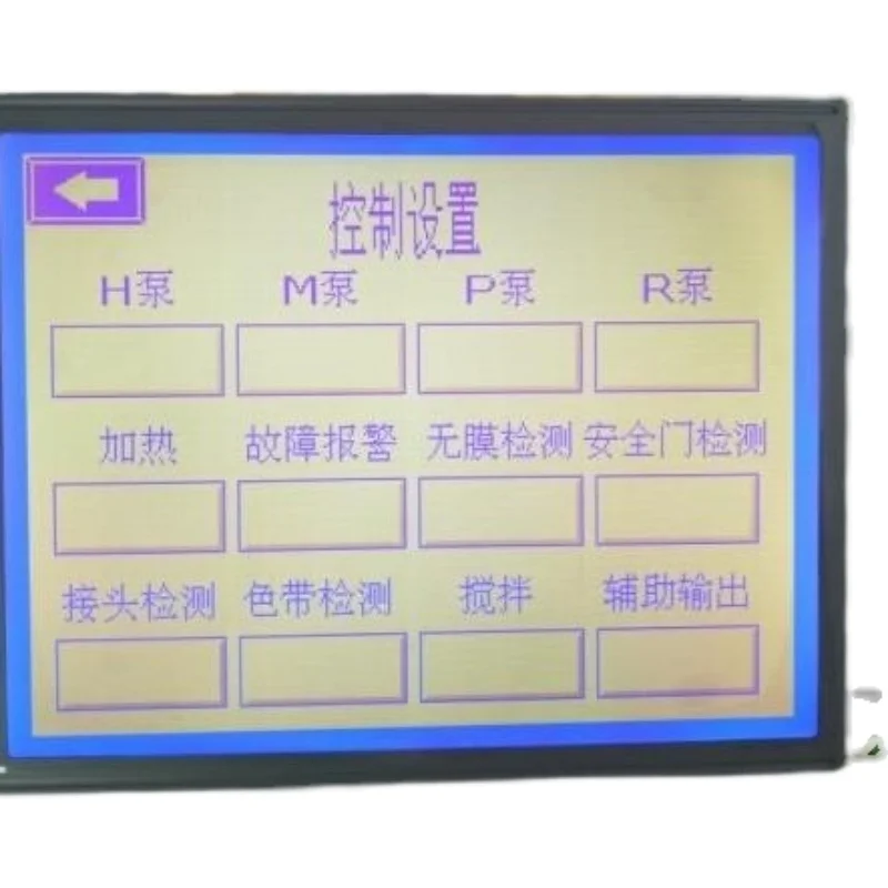 LCD MA32YP1S MA32YGA M032YGA LMBGANA32S82CKS PWS6600S-S Display